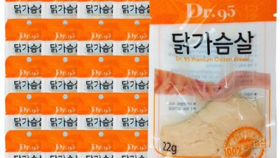 득근 기회! 고단백닭가슴살마음대로 초특가 후기 🚀